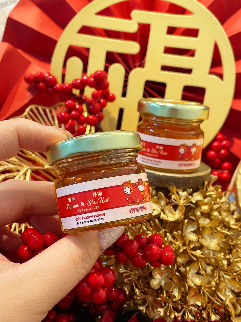 Honey Wedding Door Gift 20ml